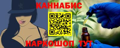 экстази Краснодар