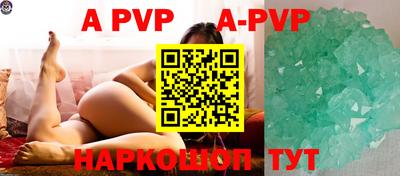 экстази Краснодар