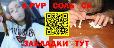 экстази Краснодар