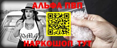 бутират Краснознаменск