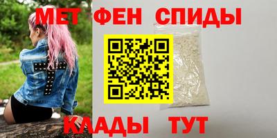экстази Краснодар