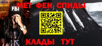 гашиш Абинск