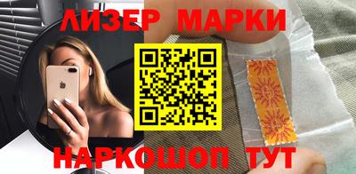 экстази Краснодар