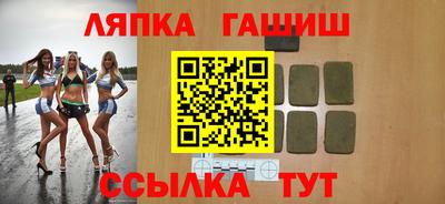 мефедрон VHQ Краснокаменск