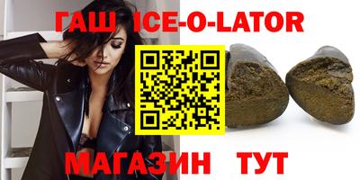 экстази Краснодар