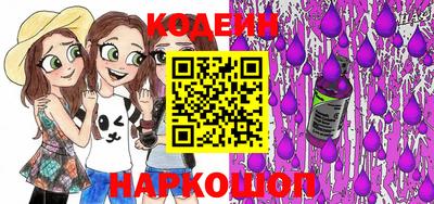экстази Краснодар