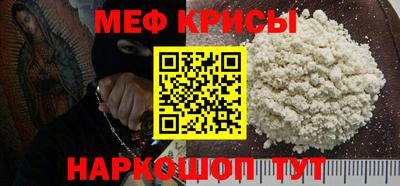экстази Краснодар