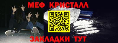 экстази Краснодар