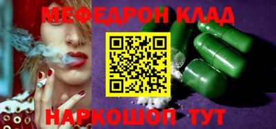 экстази Краснодар