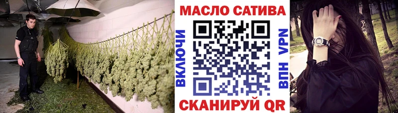 Дистиллят ТГК концентрат  Шарыпово 