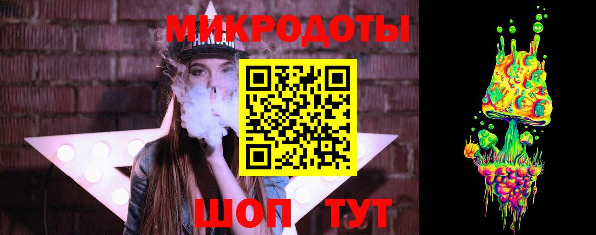 Псилоцибиновые грибы GOLDEN TEACHER  Псилоцибиновые грибы Psilocybine cubensis  Шарыпово  Вход с VPN 