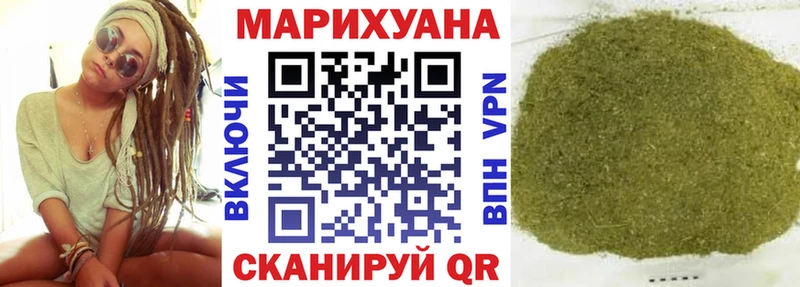KRAKEN как зайти где купить наркотик Шарыпово Бошки Шишки планчик