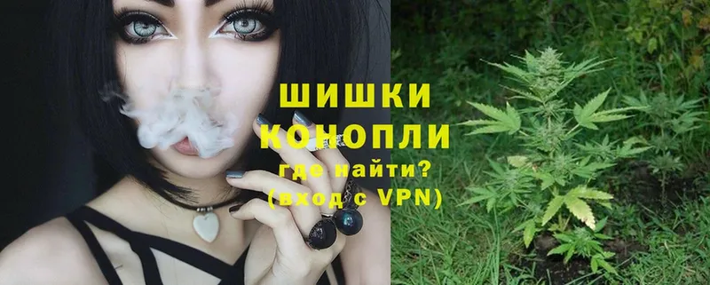 Канабис OG Kush  площадка клад  Шарыпово 